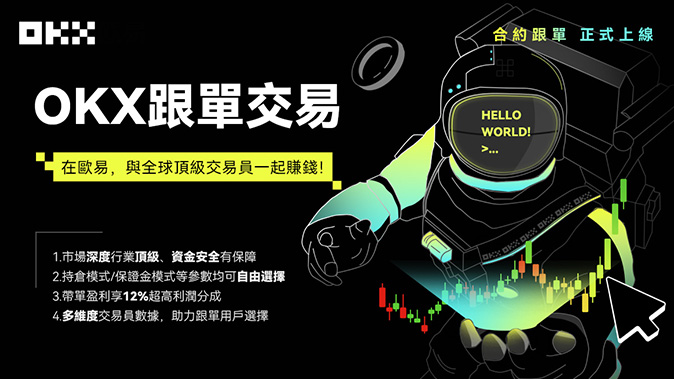 混合模式